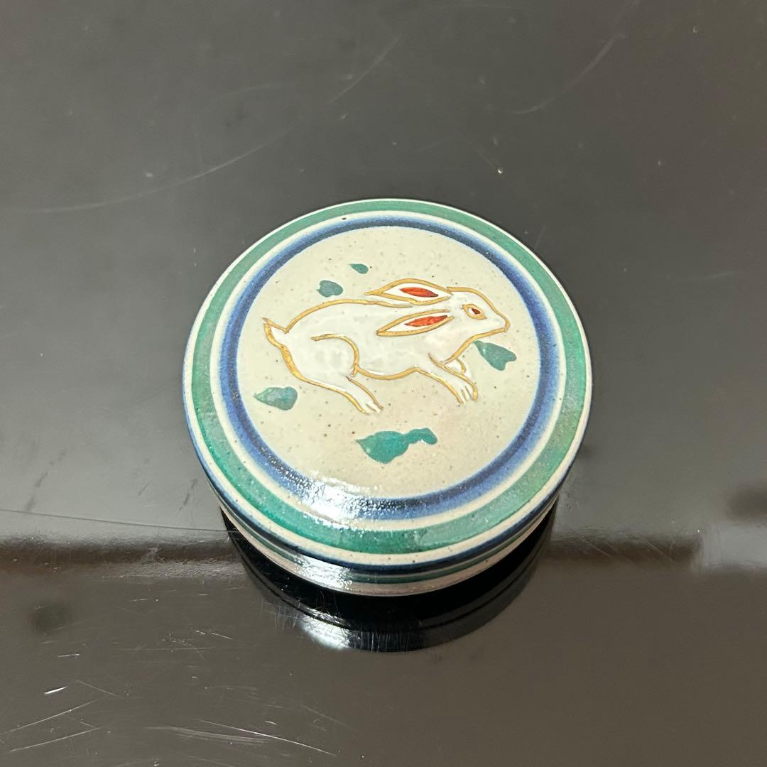 萬古焼兎香合　茶道具懐石茶箱鵬雲斎坐忘斎淡々斎即中斎七事式水屋道具茶碗水指棗