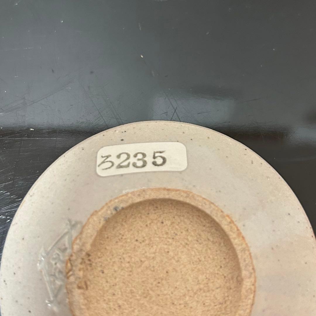 萬古焼兎香合　茶道具懐石茶箱鵬雲斎坐忘斎淡々斎即中斎七事式水屋道具茶碗水指棗