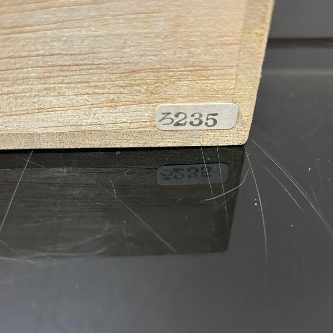 萬古焼兎香合　茶道具懐石茶箱鵬雲斎坐忘斎淡々斎即中斎七事式水屋道具茶碗水指棗