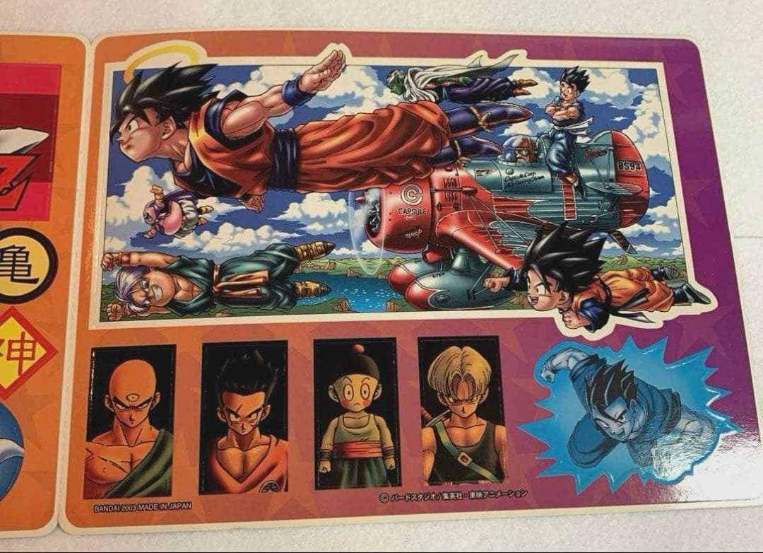 【希少】ドラゴンボールＺ　スクリブルアーツ1・2全種　大阪万博ポストカード全種