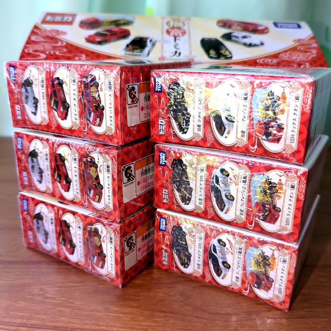 【2024版】福富トミカ 6種のうちランダム1個入りです。　新品6箱