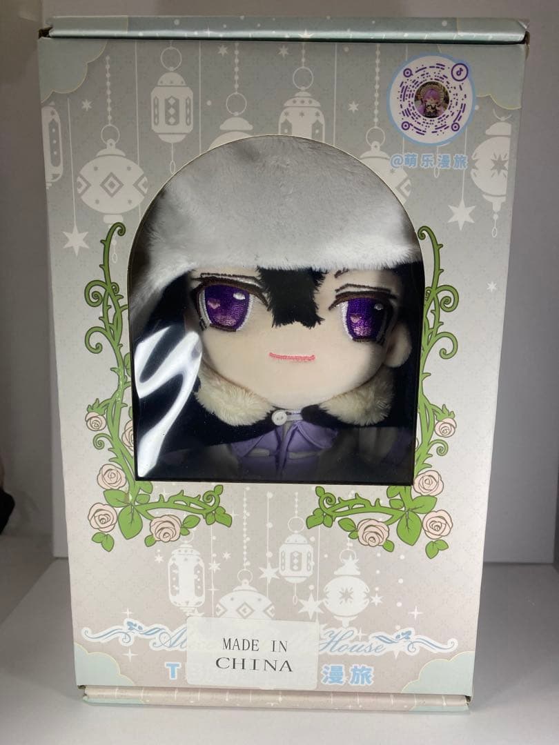 文豪ストレイドックス　フュードル・ドストエフスキー　ぬいぐるみ