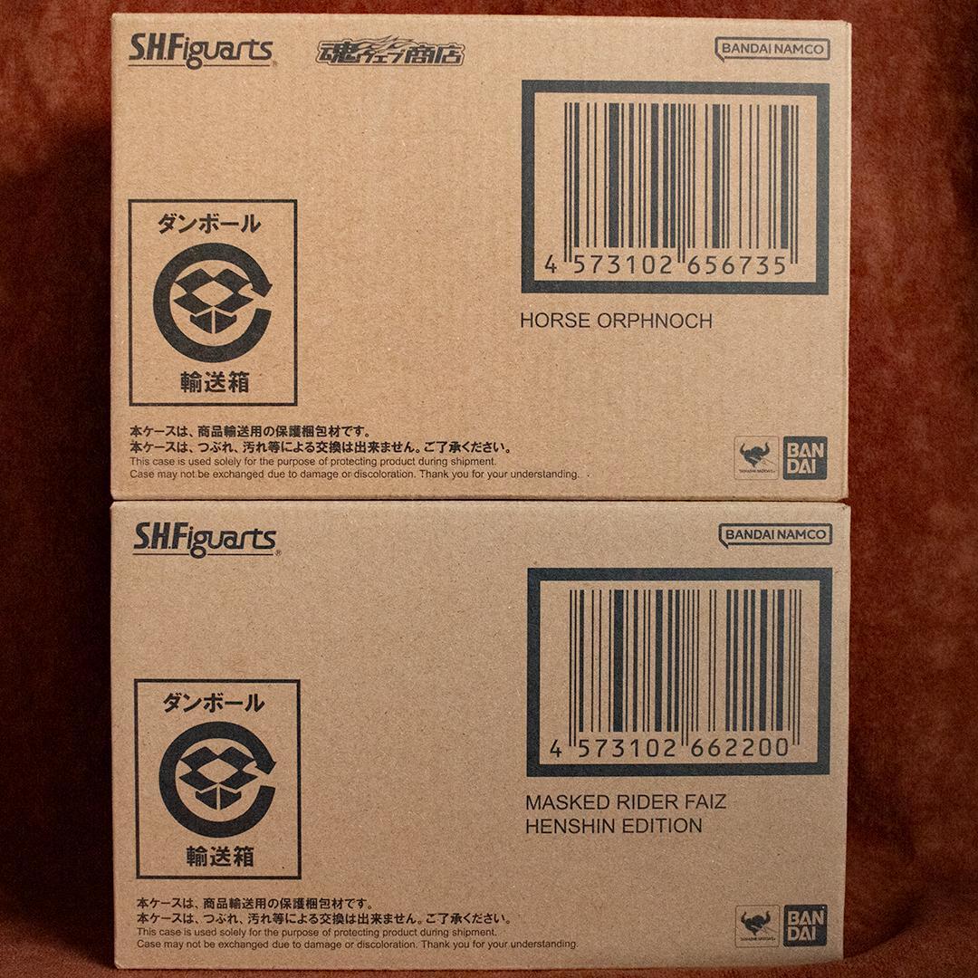【週末値下げ】フィギュアーツ　真骨彫　仮面ライダーファイズ &ホースオルフェノク
