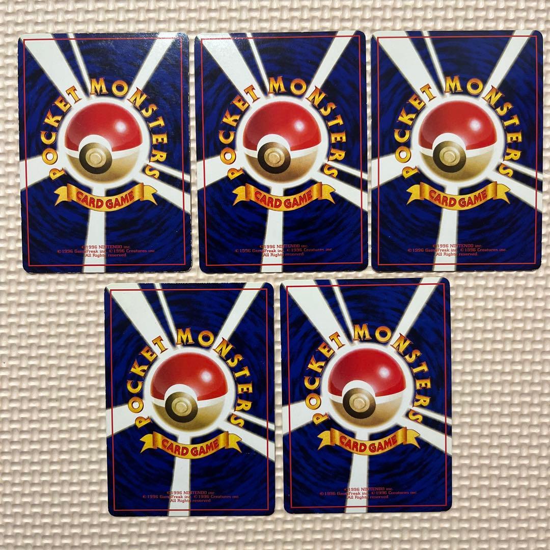 旧裏　ポケモンカード　拡張シート　水ポケモン　23枚セット