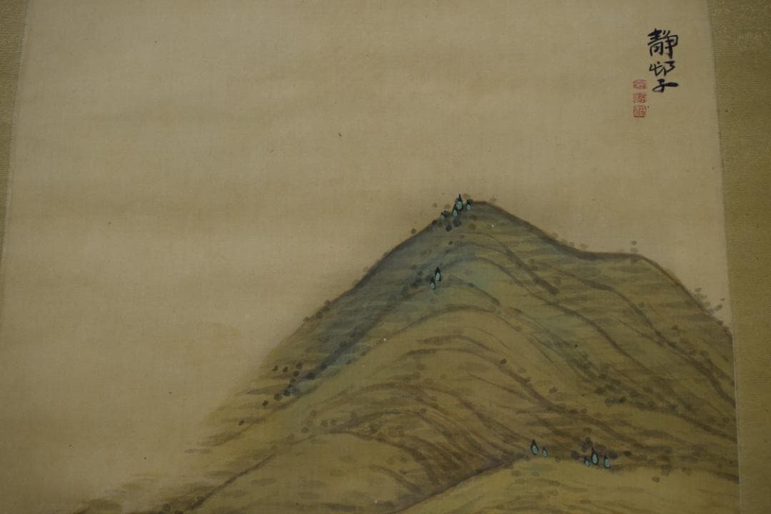 【真作】藤島静邨/静村/山水図/桃の春図/掛軸☆宝船☆Z-561