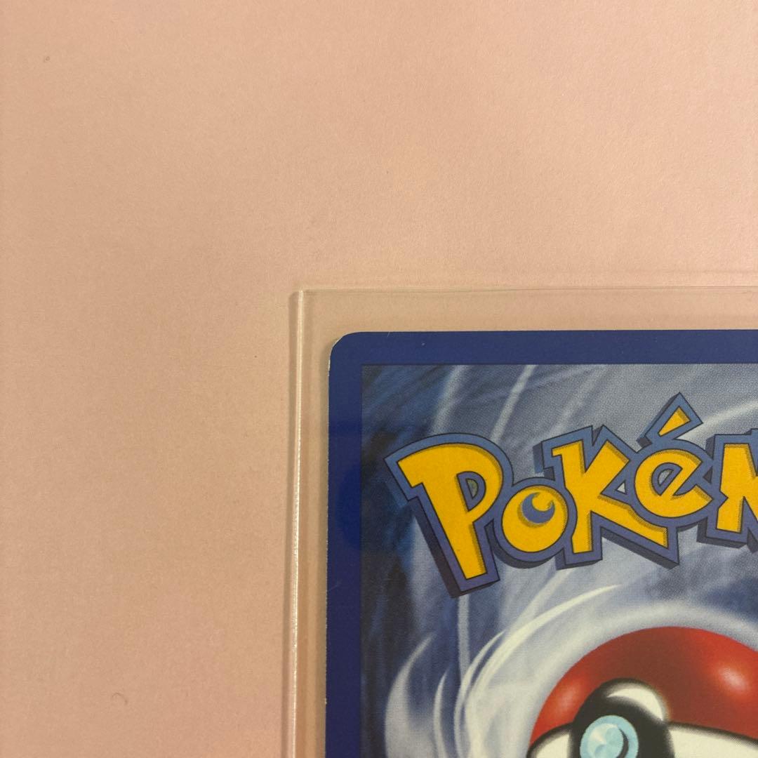 英語版ポケモンカード Venusaurフシギバナ Base Set 15/102