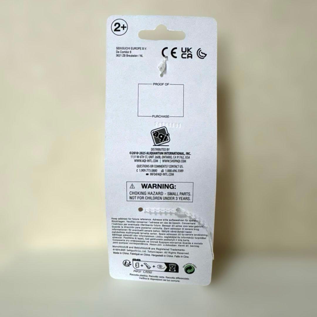 レア　EU 限定　モンチッチ　チャム　顔でか　マスコット　キーホルダー　海外