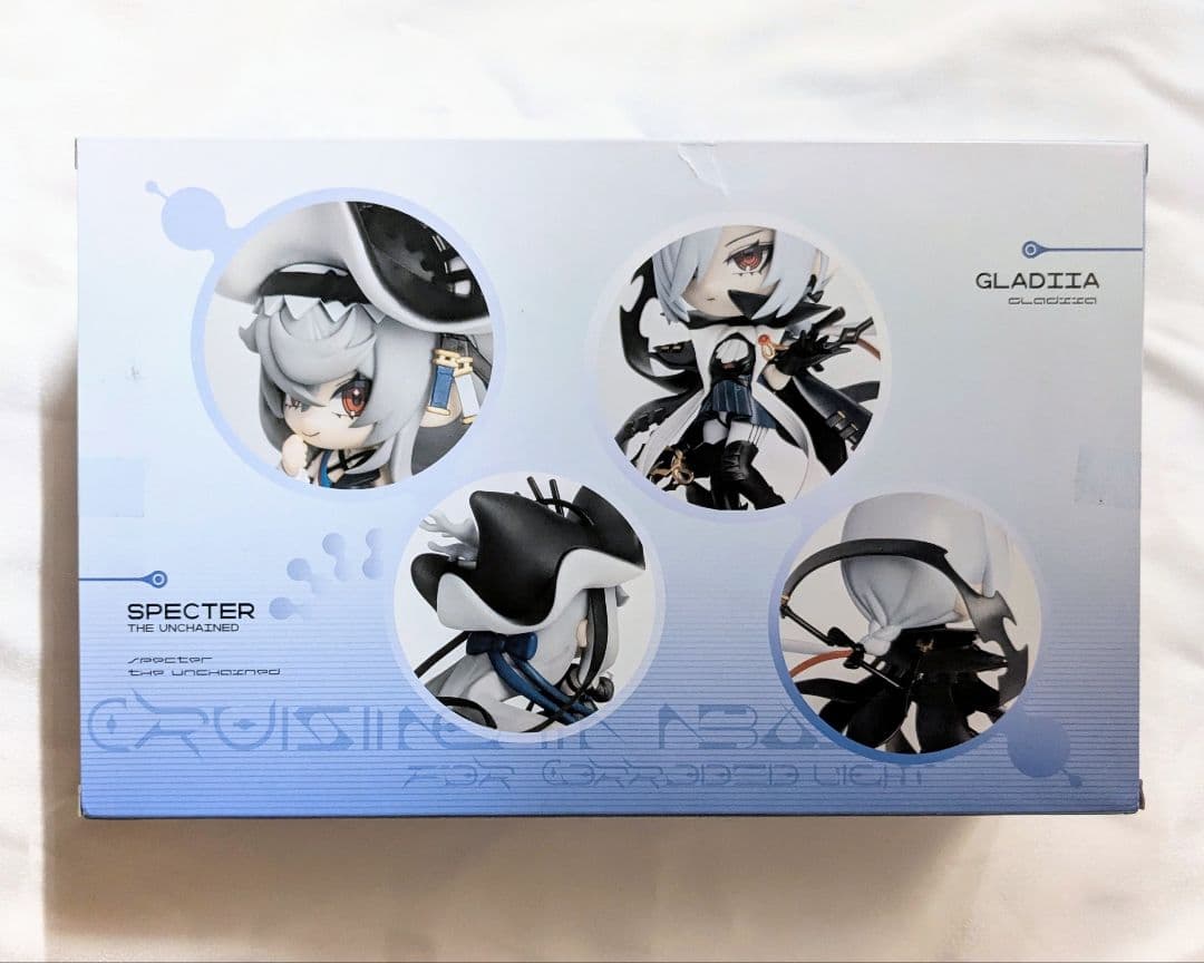 アークナイツ 一番くじ 巡海蝕光 A賞 グレイディーア スペクター フィギュア