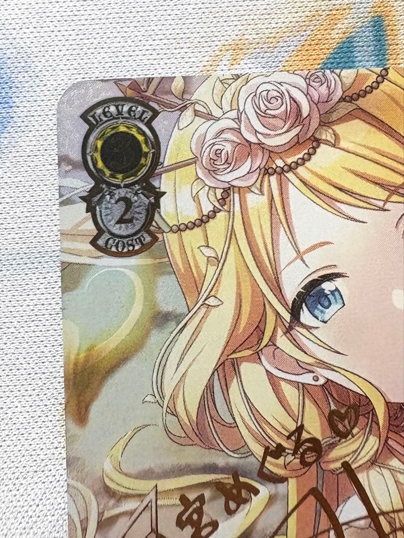 ヴァイスシュヴァルツ シャニマス たそかれスワッグ 八宮めぐる SSP