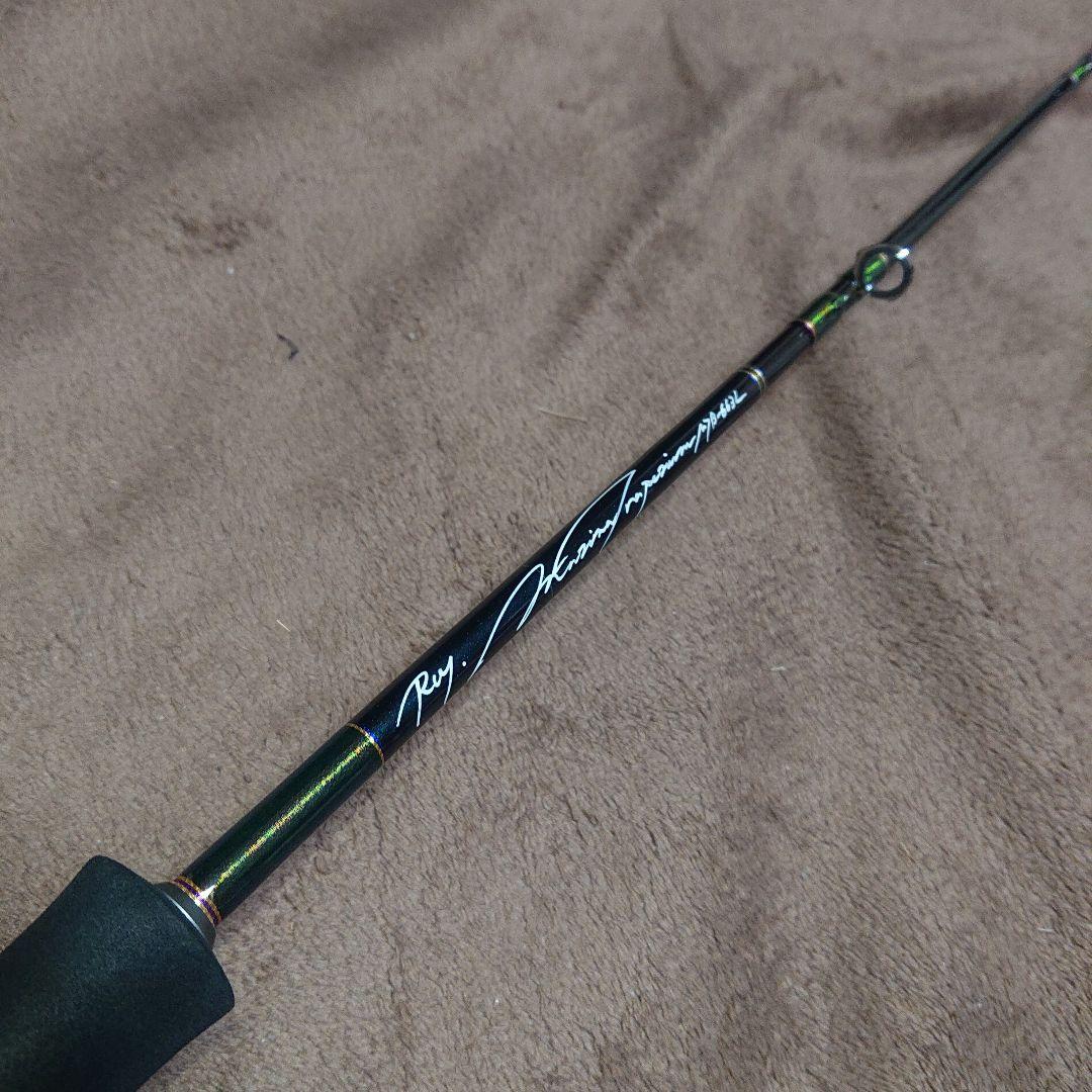 オフショアジギングロッド　ベイト