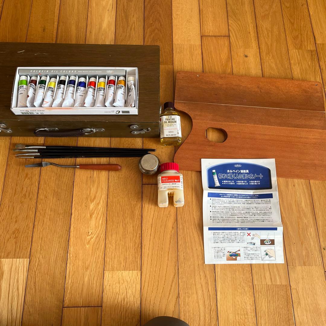 ホルベイン油絵具