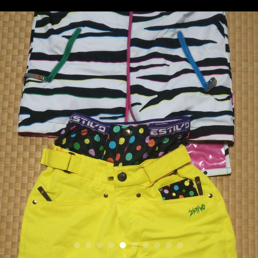 スキー&スノーボートウエア上下セット