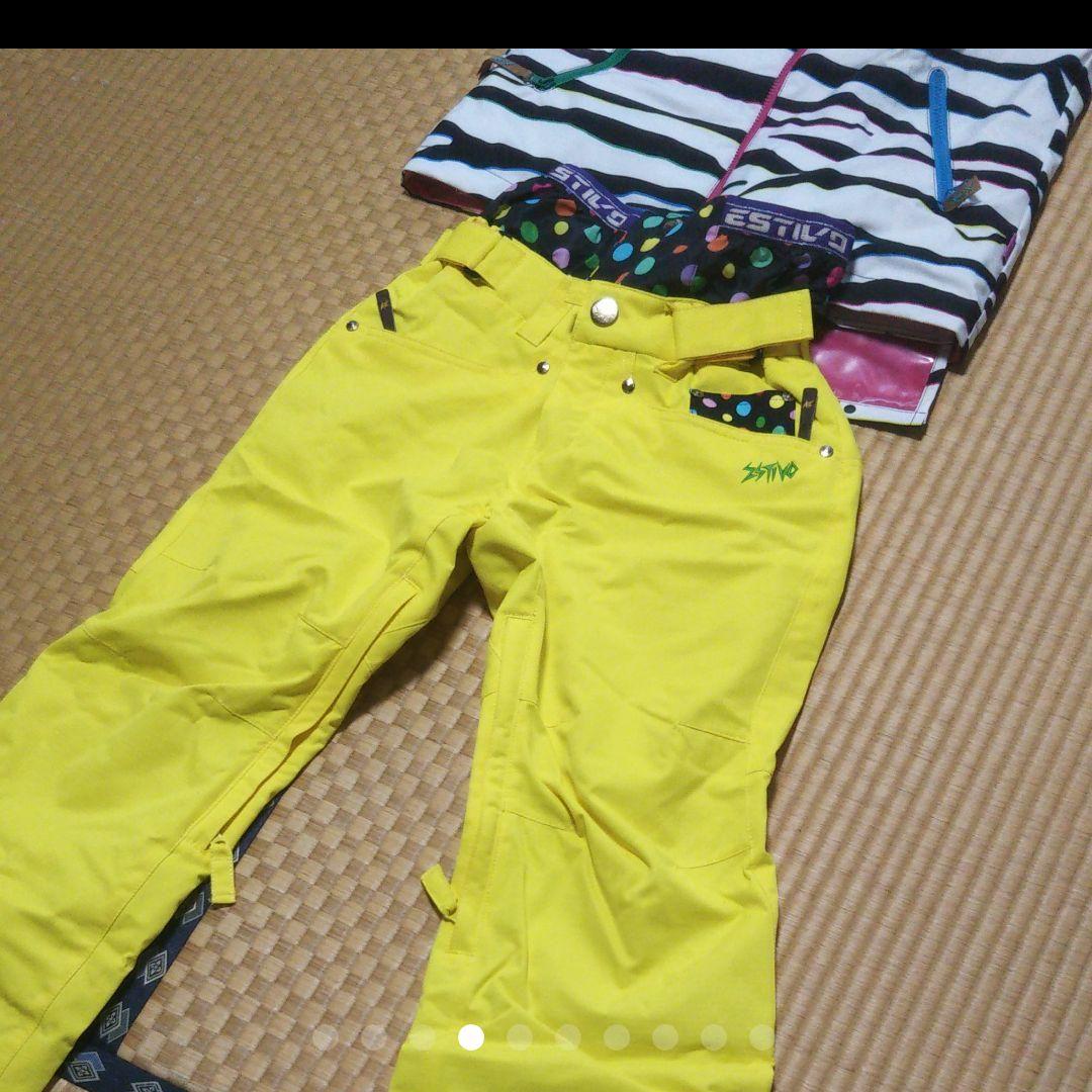 スキー&スノーボートウエア上下セット