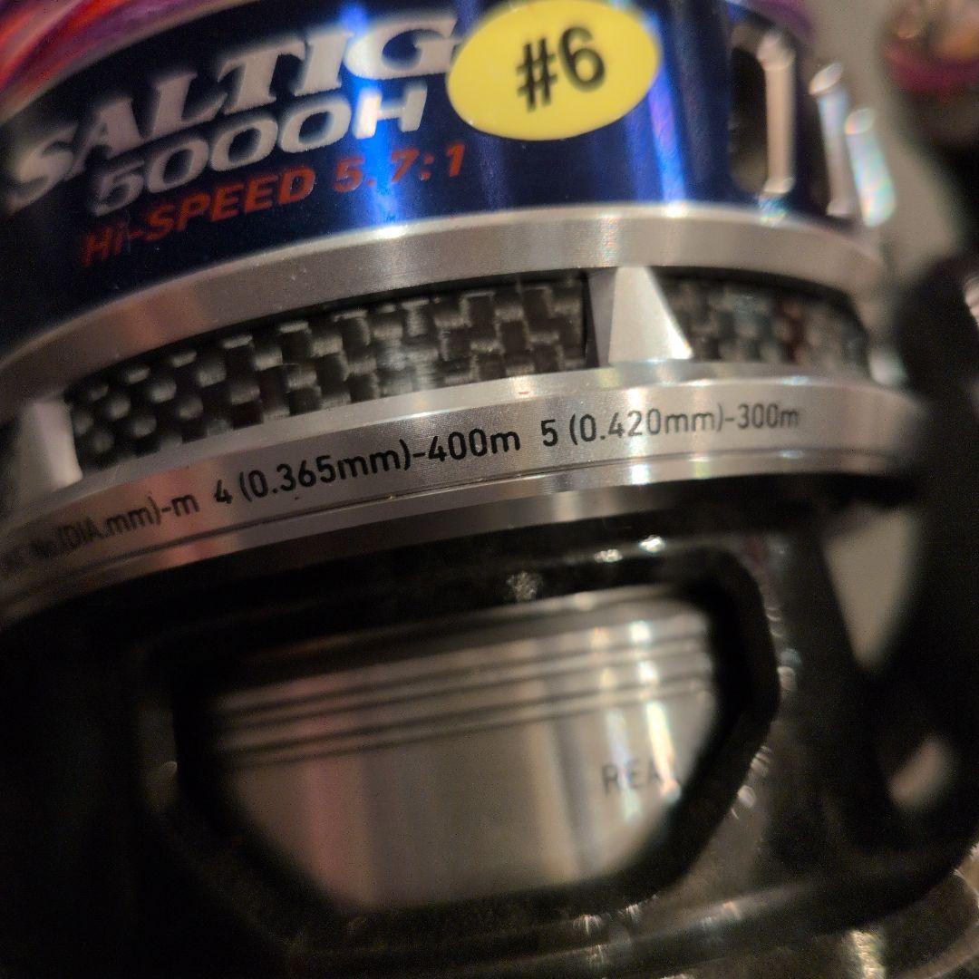 ダイワ　ソルティガ　5000 Ｈ 　未使用　オーシャン　カスタム