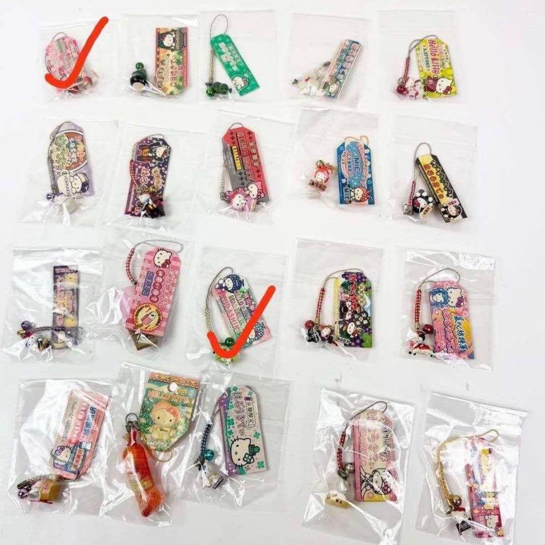 ご当地キティ ストラップ まとめ 根付 ハローキティ キーホルダー 123点