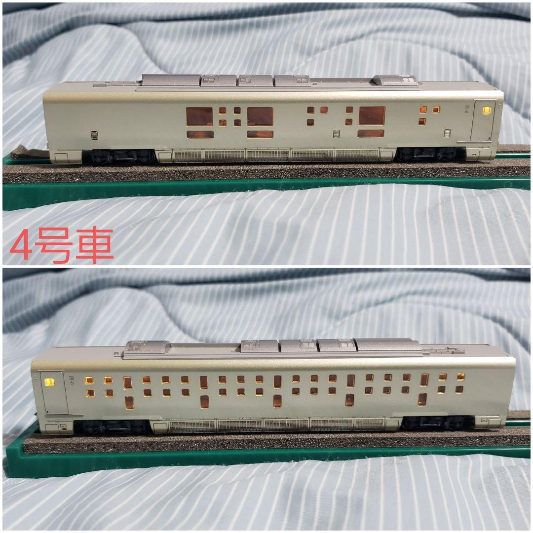 岡*大様 KATO 10-1447 E001系 四季島 室内灯付