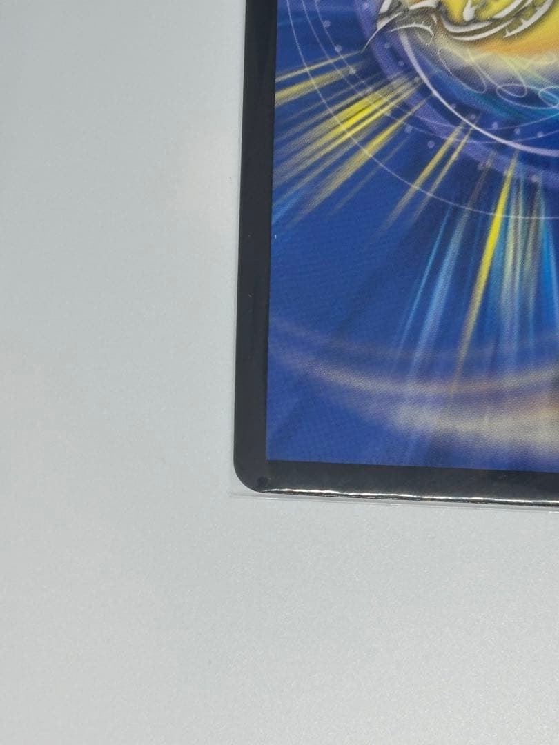 終末縫合王ザキラーキーナリー　金トレジャー　ザ＝キラー・キーナリー