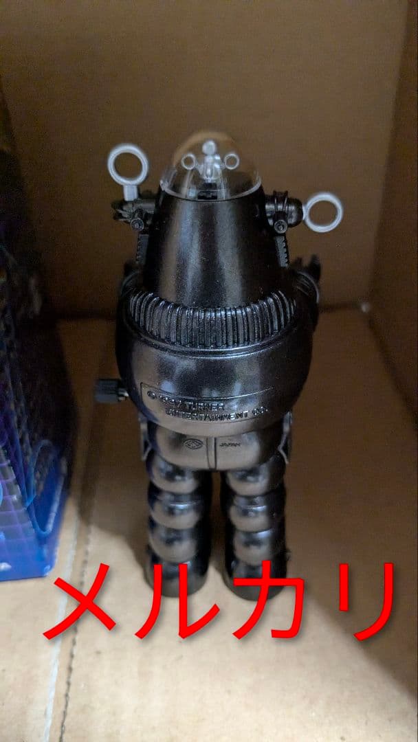 ゼンマイ 増田屋 ロビーザロボット 禁断の惑星 フィギュア