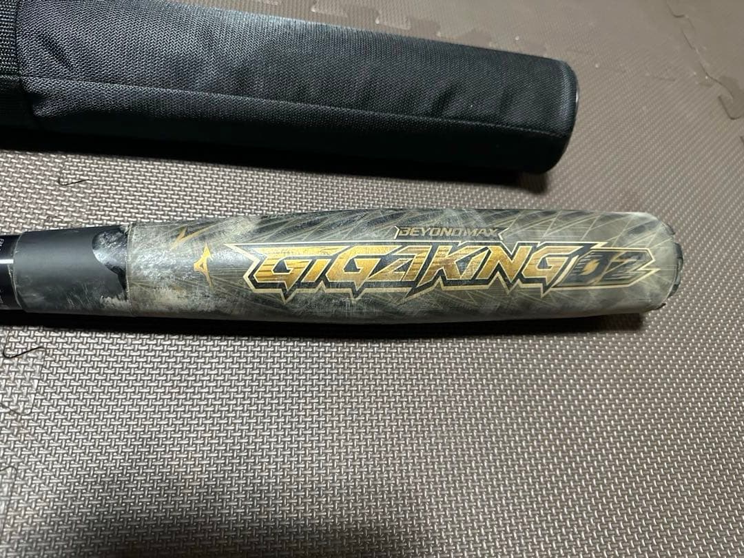 ミズノ ビヨンドマックスギガキング02 84センチ730g平均