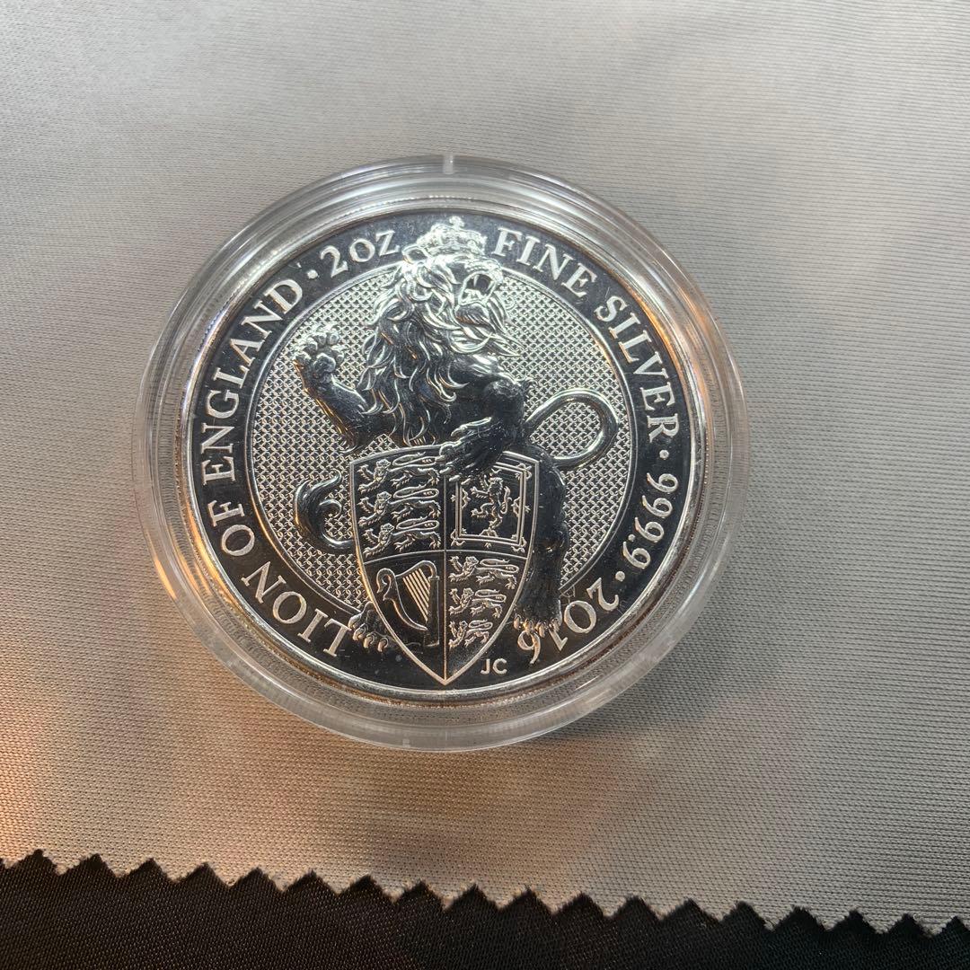 S 2 純銀貨 2オンス クイーンズビースト　2016 ライオン・イングランド