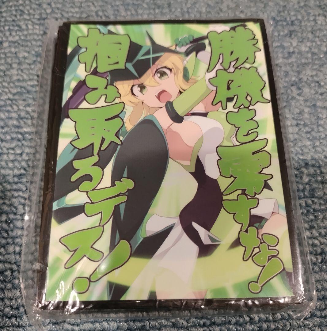 戦姫絶唱シンフォギア 暁切歌 スリーブ プレマ 勝機 パチンコ スロット