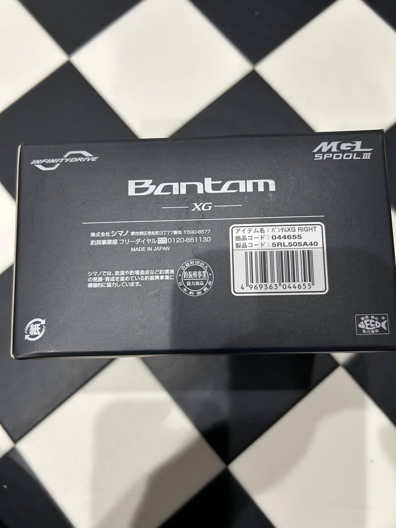 シマノ　22 バンタム　XG 右