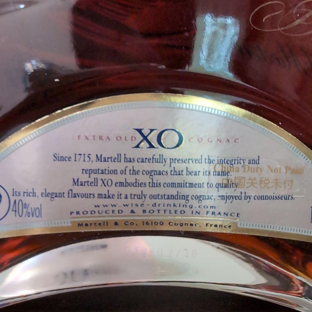 MARTELL XO ＆マオタイ酒2本セット
