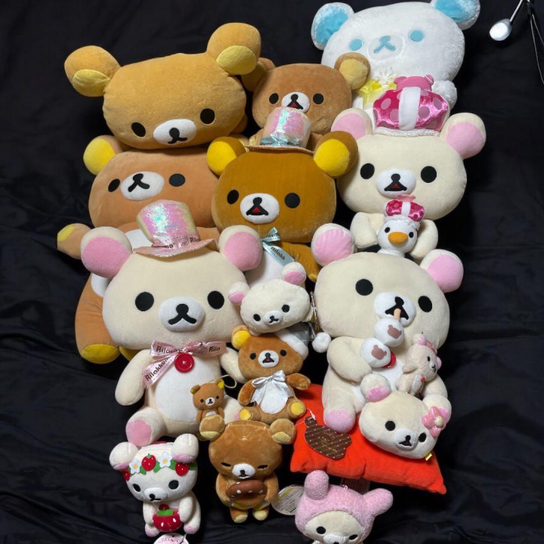 激レア　リラックマ　コリラックマ　貴重　ぬいぐるみ　まとめ売り　大量