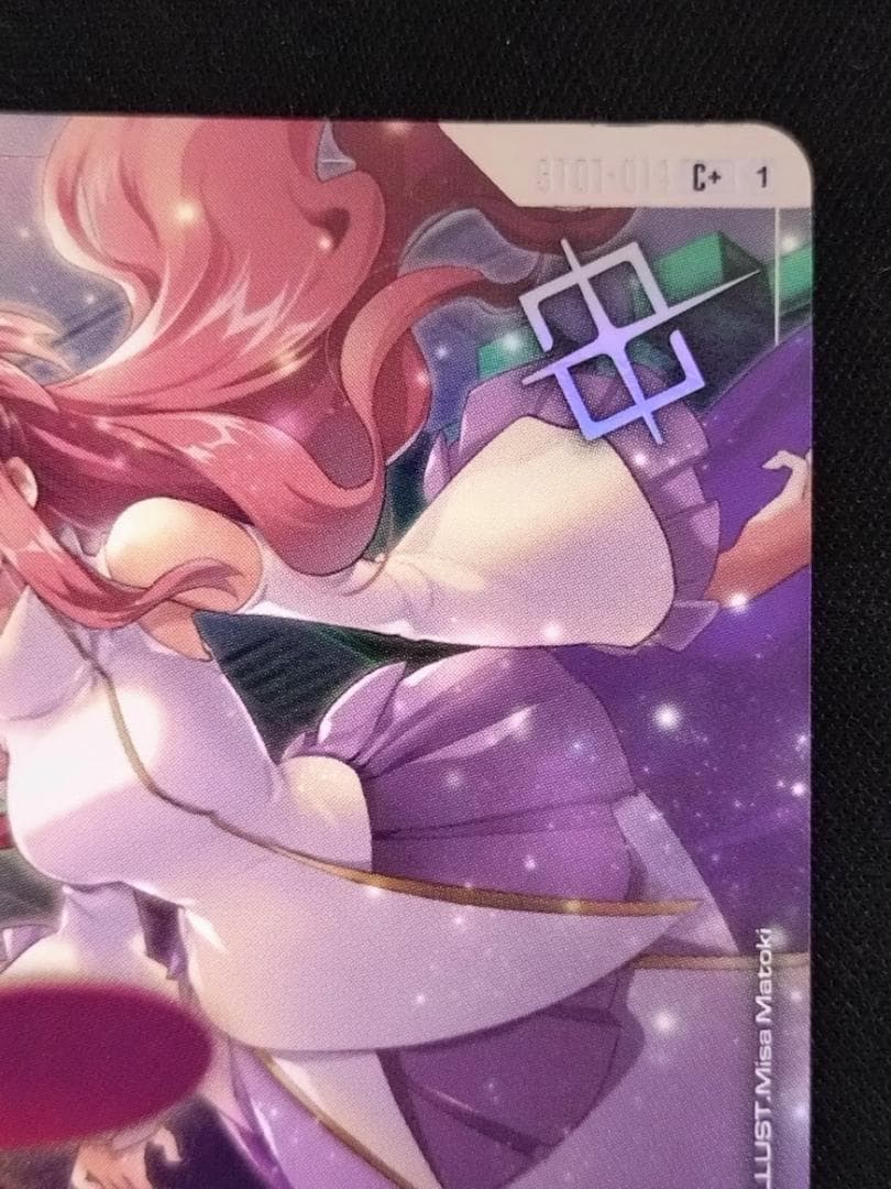 【即発送可能】 ガンダムカードゲーム 予期せぬ出来事 ラクス C＋ パラレル