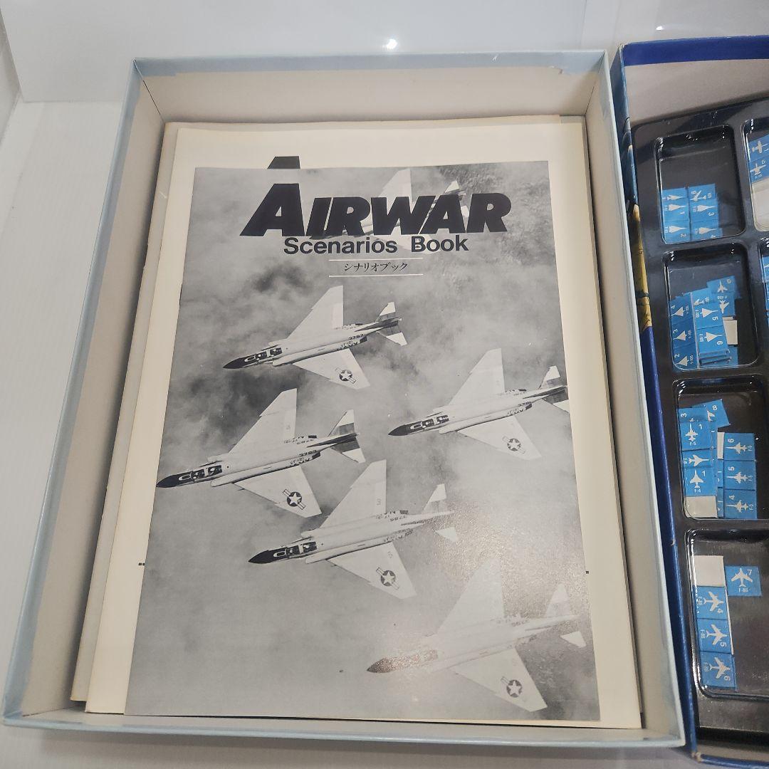 【古品レトロ　中身綺麗な品】AIR WAR アドベンチャーシミュレーションゲーム