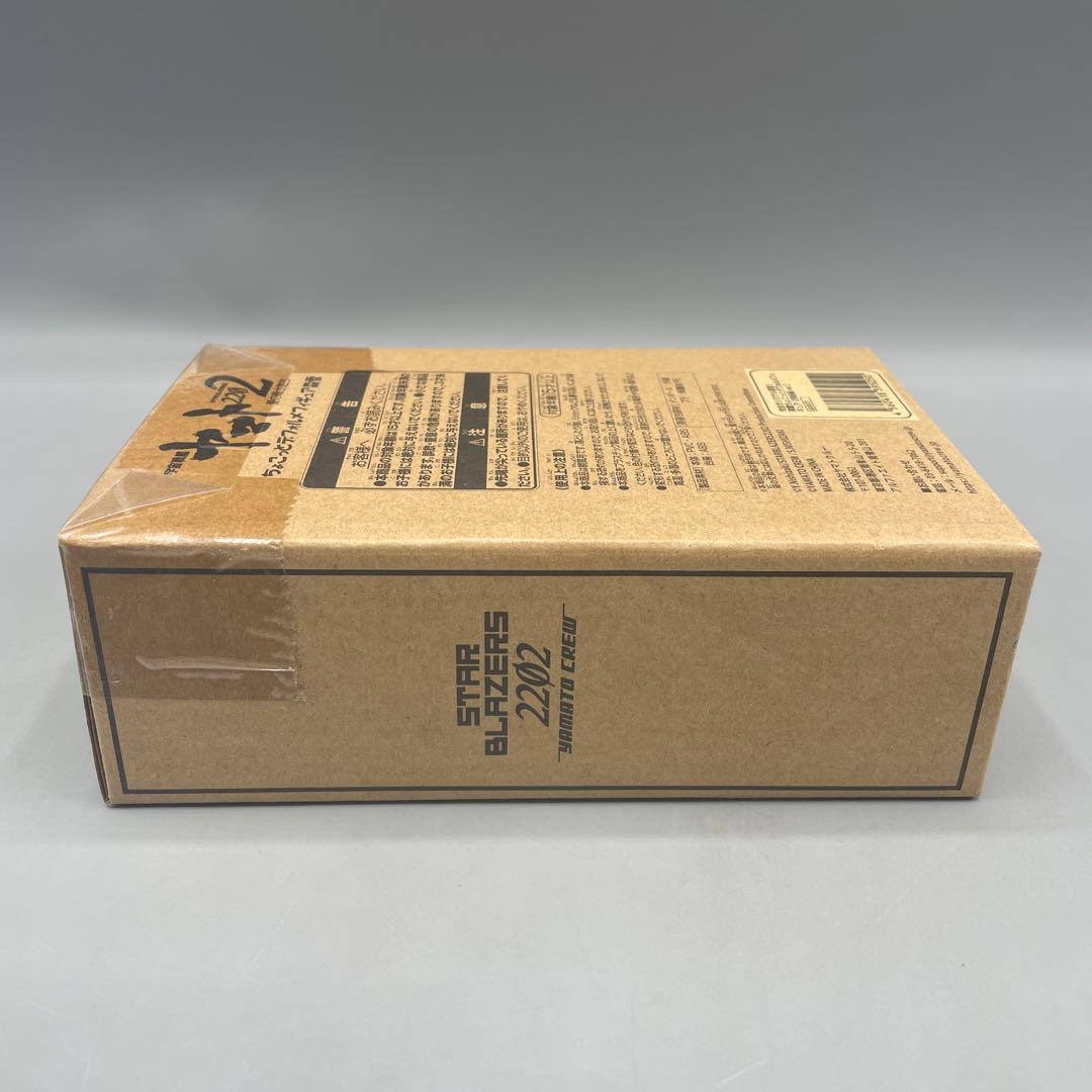 未開封 森雪 完結編Ver. ヤマト2202 ちょこっとデフォルメフィギュア