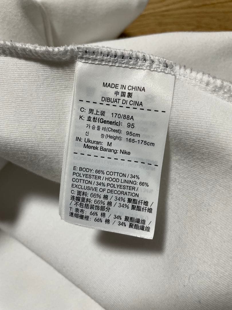 Nike ラファエル ナダル ツアーファイナル2016着用モデル Mサイズ