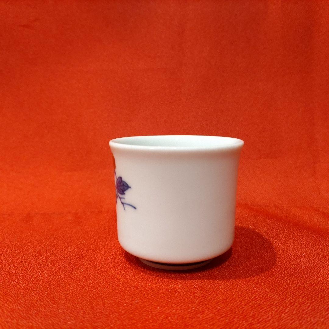 13代柿右衛門 13代中里太郎右衛門 12代今右衛門 三右衛門 ぐい呑3点 共箱