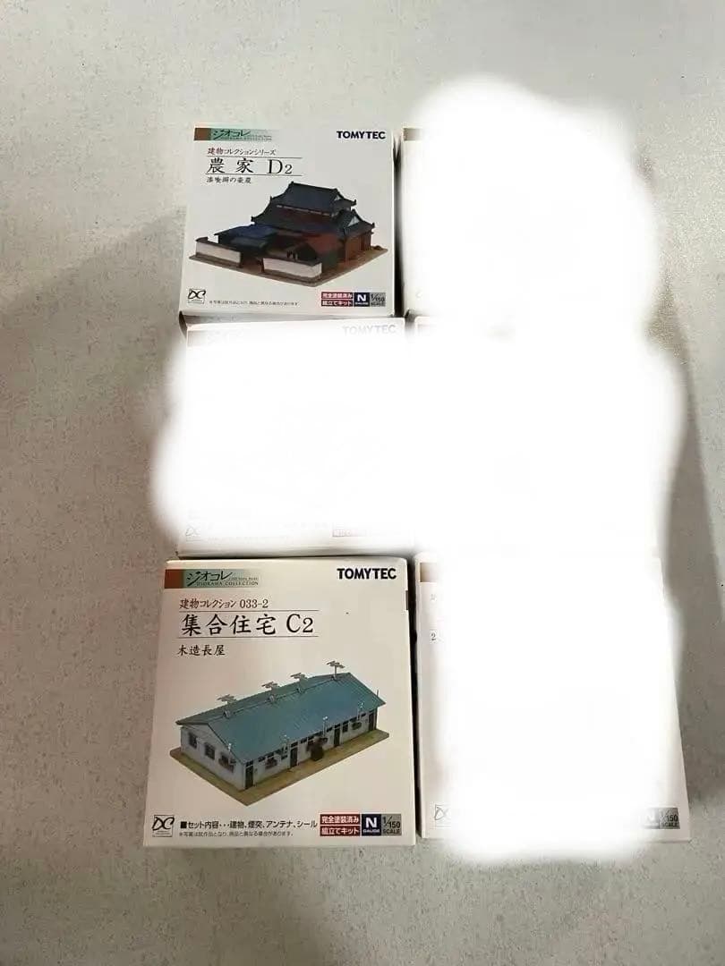 ジオコレ　集合住宅B2 C2 現代住宅 A3 C3 農家F2 D2 5個セット