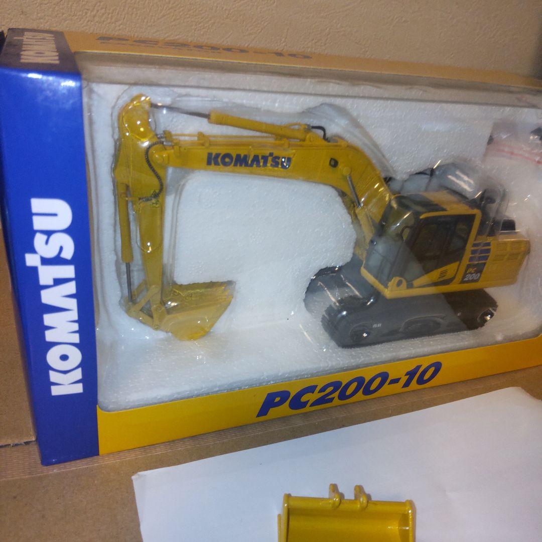 コマツ建機　PC200-10 法面バケットセット　　1/50