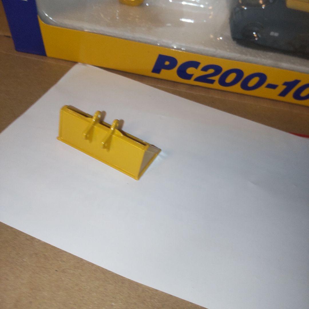 コマツ建機　PC200-10 法面バケットセット　　1/50
