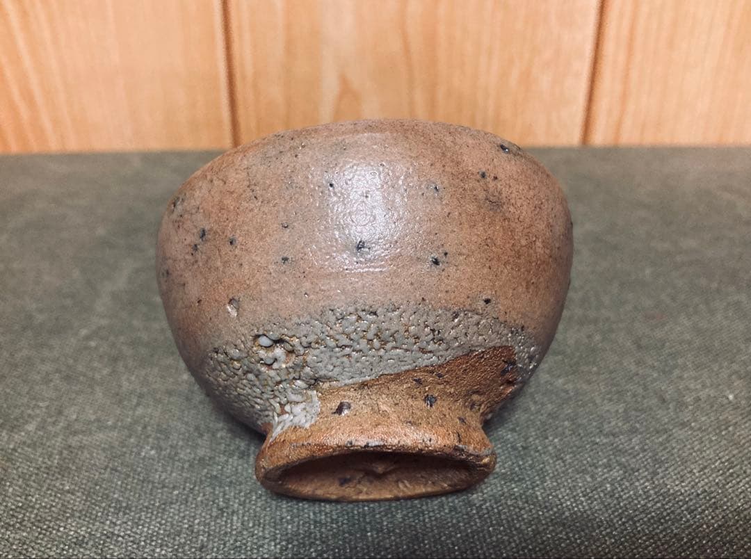 丸田宗彦 奥高麗ぐい呑み (検索 西岡小十 田中佐次郎