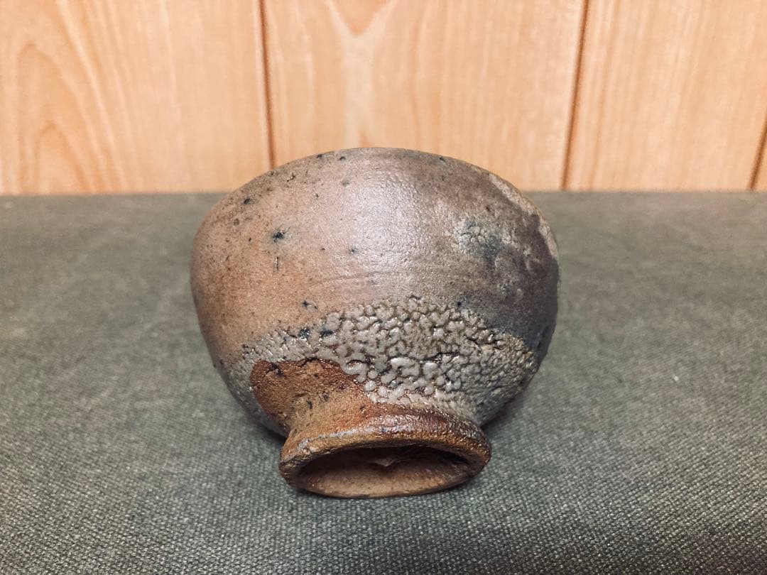 丸田宗彦 奥高麗ぐい呑み (検索 西岡小十 田中佐次郎