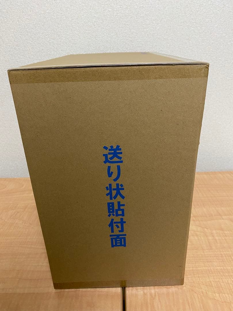 ワンピース　フィギュア　pop maximum ヤマト