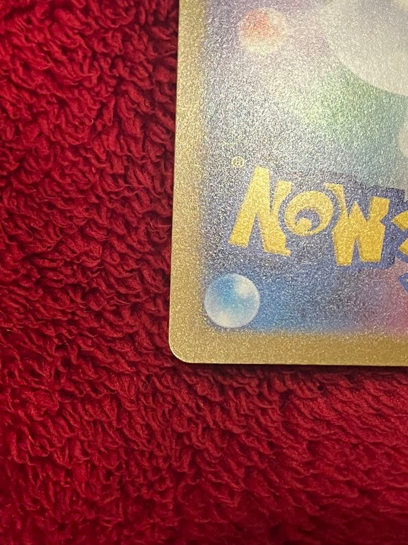 専用再出品　テラスタルフェスex ゴットパック　ブイズ9枚セット