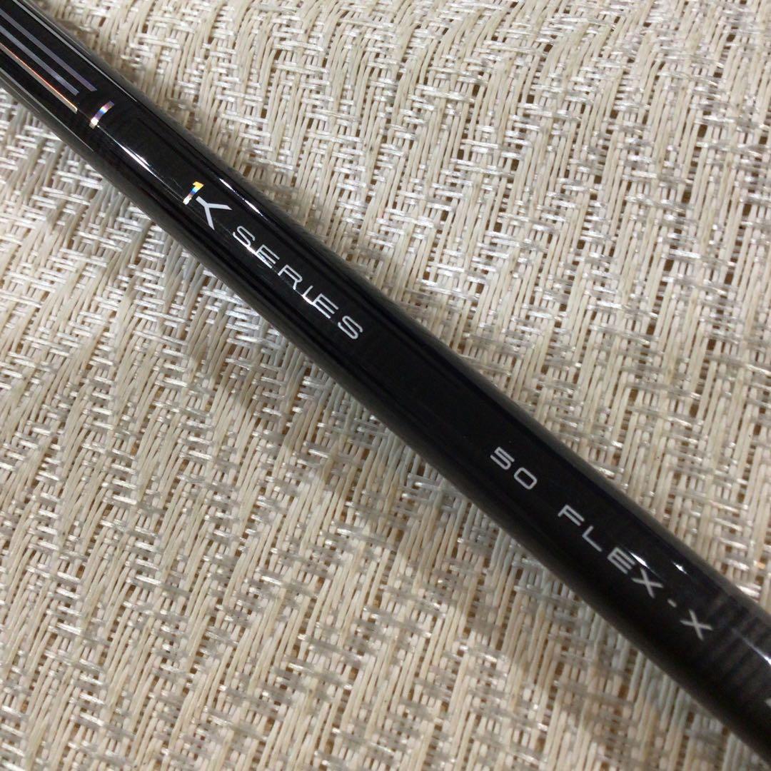 TENSEI PRO WHITE 1K 50 X コブラスリーブ