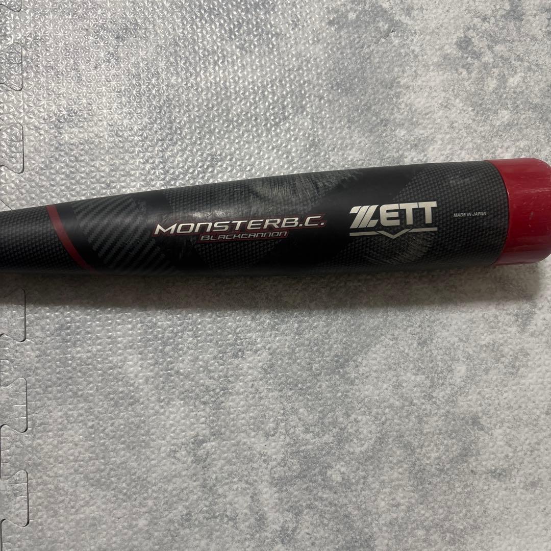 ZETT モンスターブラックキャノン バットケース付