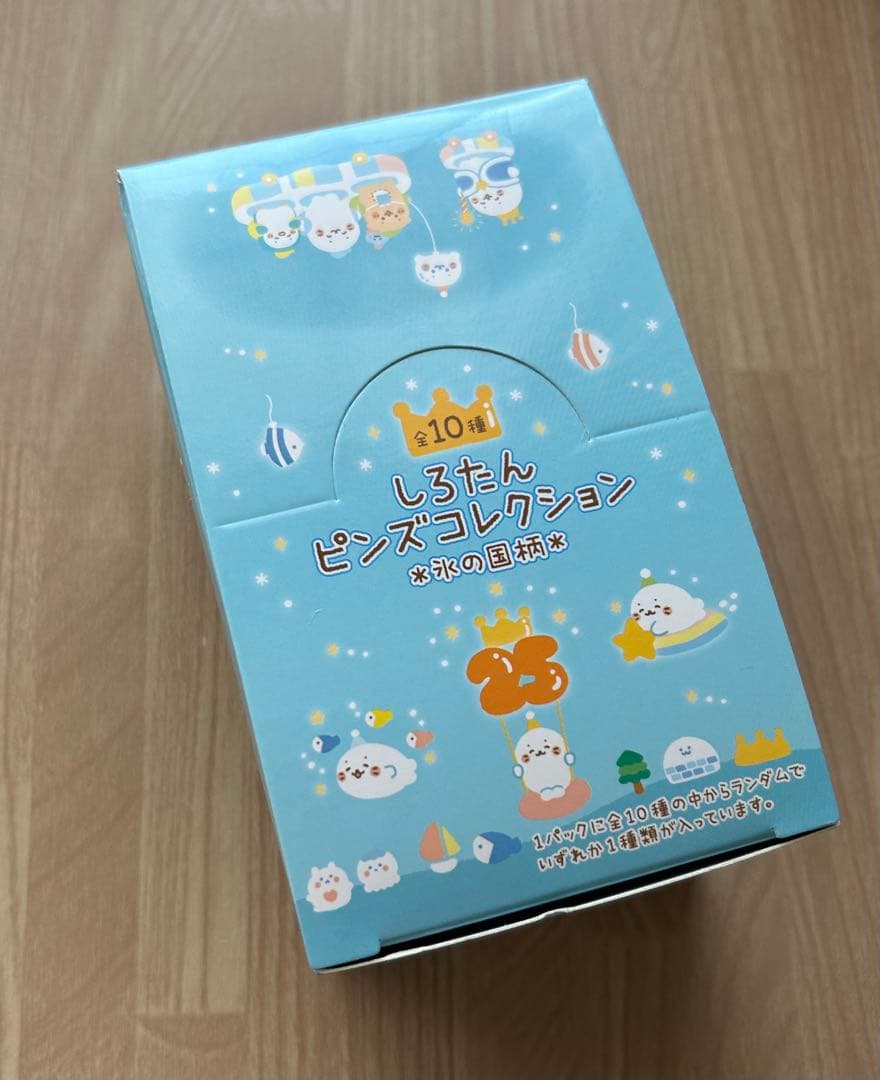 しろたん　ピンズコレクション　コンプ　10個全部セット