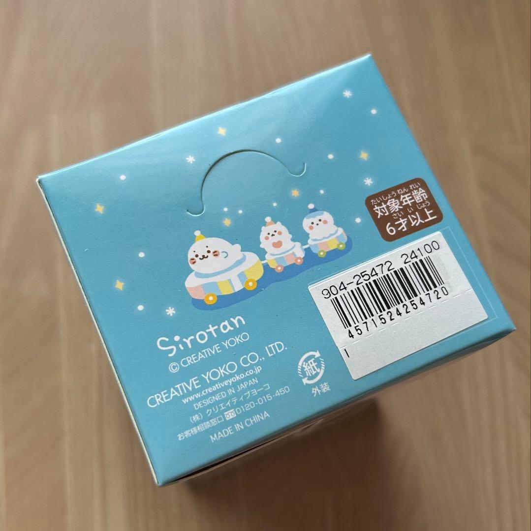 しろたん　ピンズコレクション　コンプ　10個全部セット