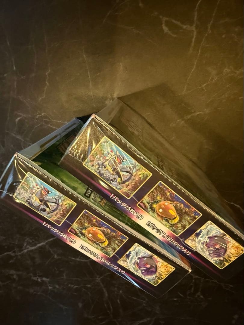 パラダイムトリガーシュリンク付き2box