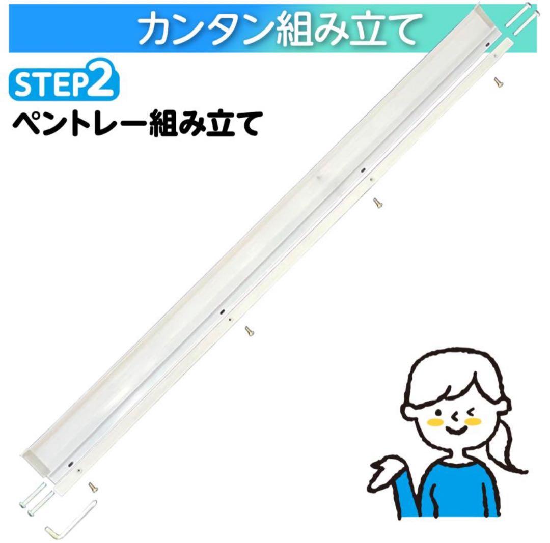 ホワイトボード 1200×900 cm キャスター付き