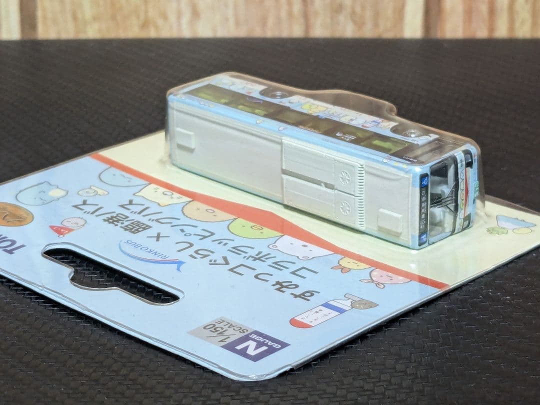 ア*イ様 [A品番] バスコレクション すみっコぐらし×臨港バス コラボラッピン