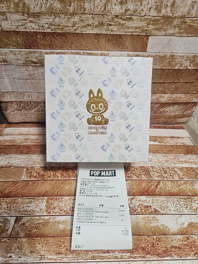 The Monsters 10th anniversary シリーズ　アソート