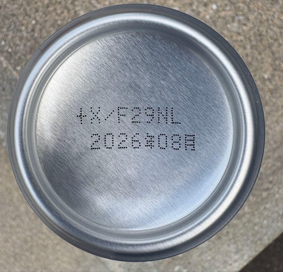 CHILL OUT チルアウト　78本