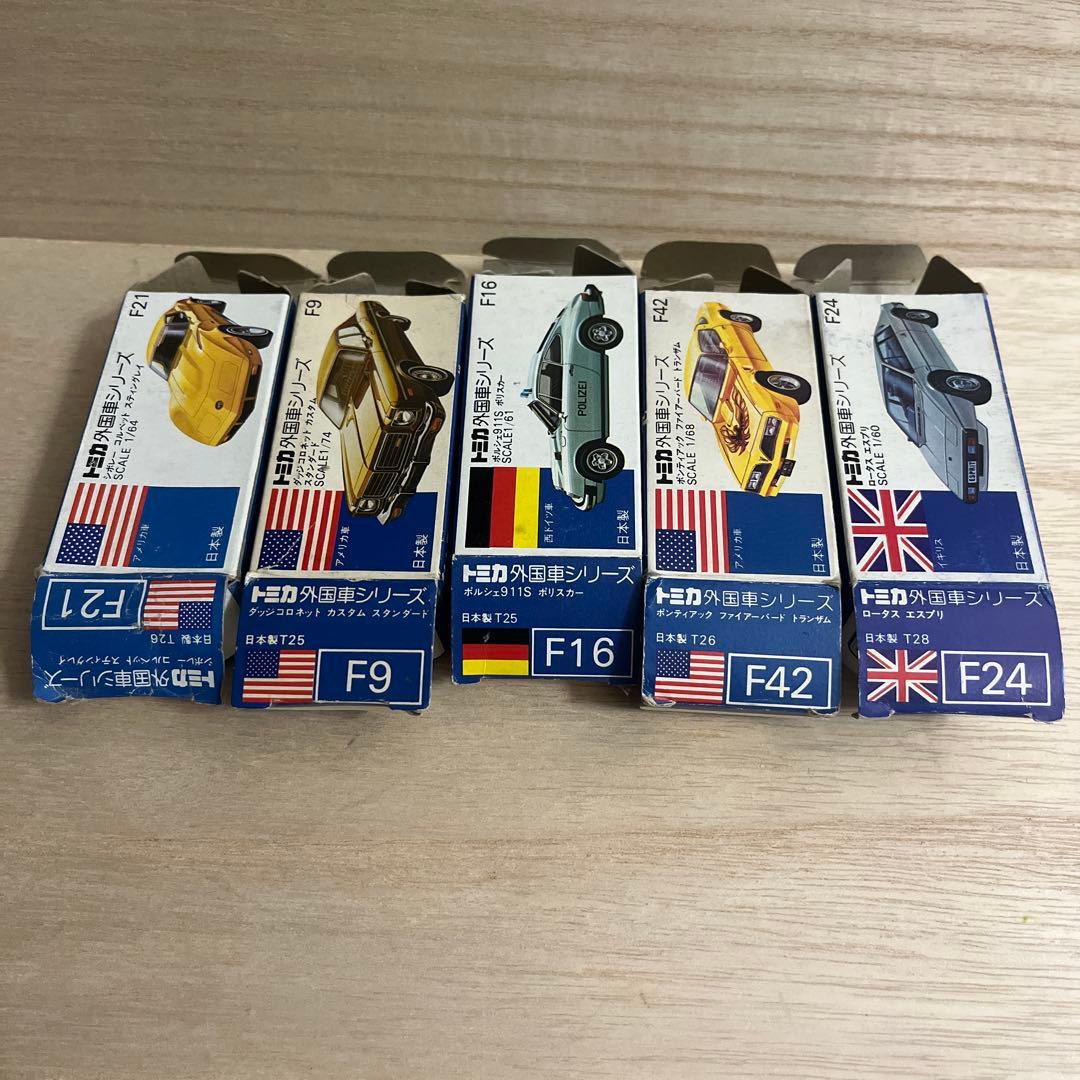 トミカ日本製 コルベット トランザム ロータス 外国車シリーズ　5台セット